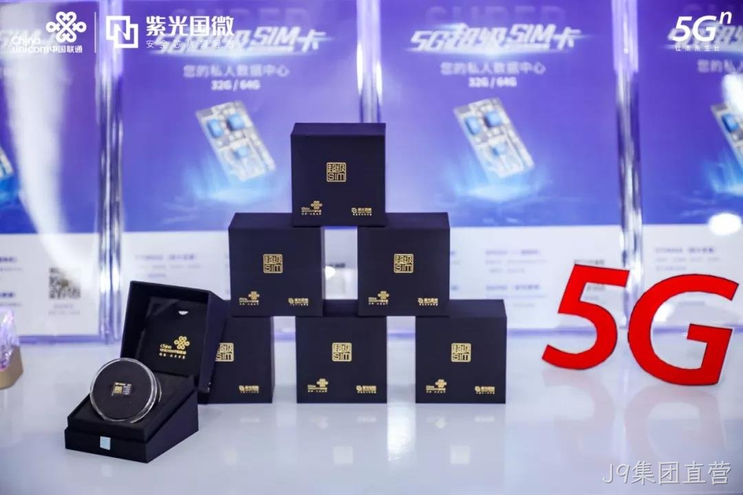 微信图片_20191231144710.jpg 微信图片_20191231144710.jpg